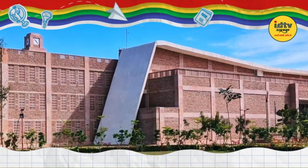 IIT Jodhpur