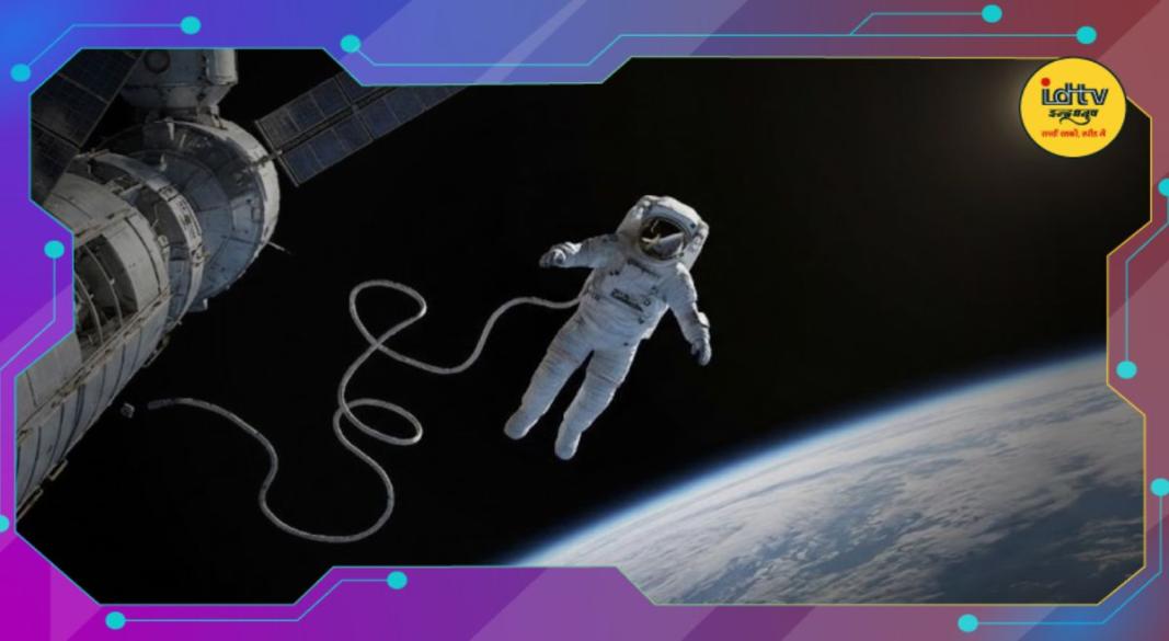 IN-SPACe Law