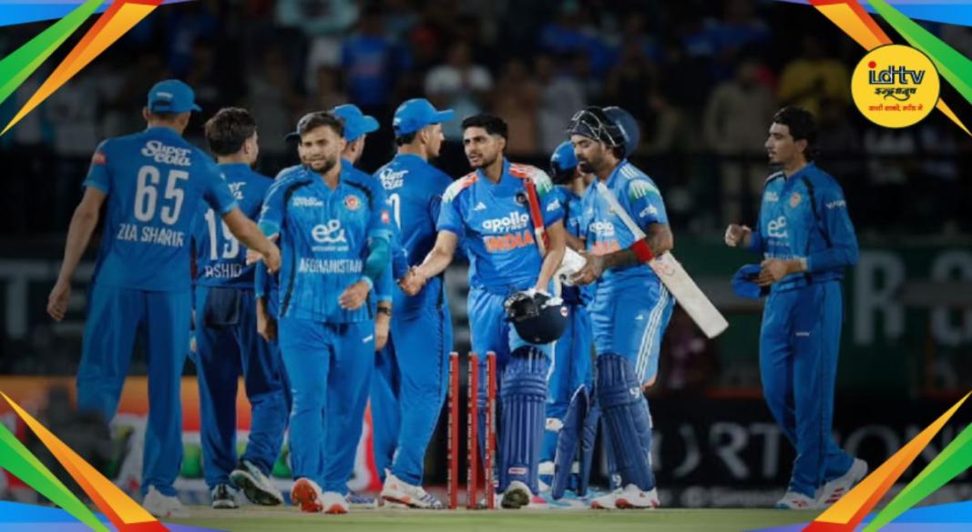 IND VS AFG