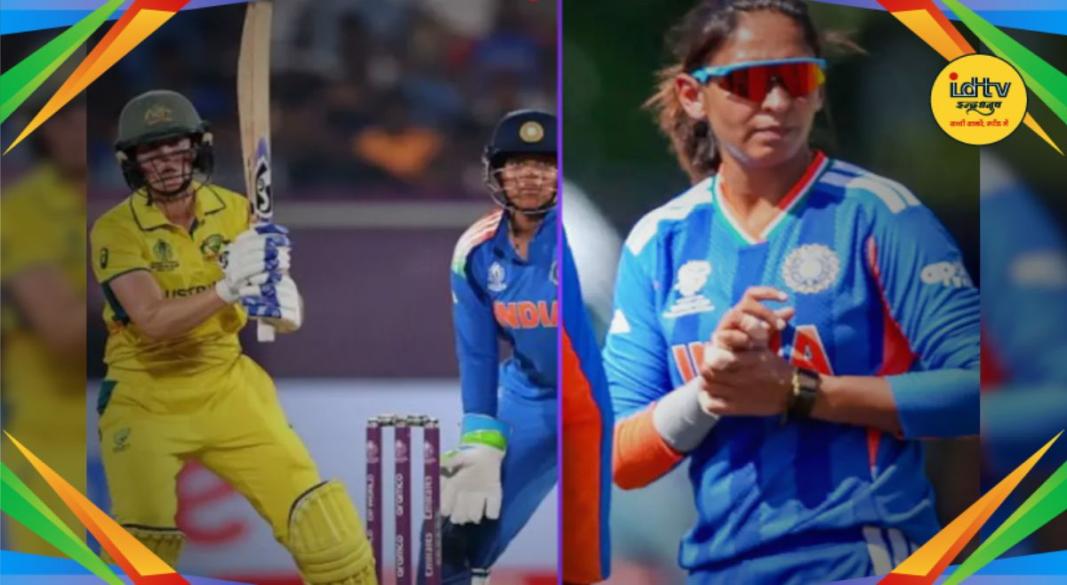 IND VS AUS