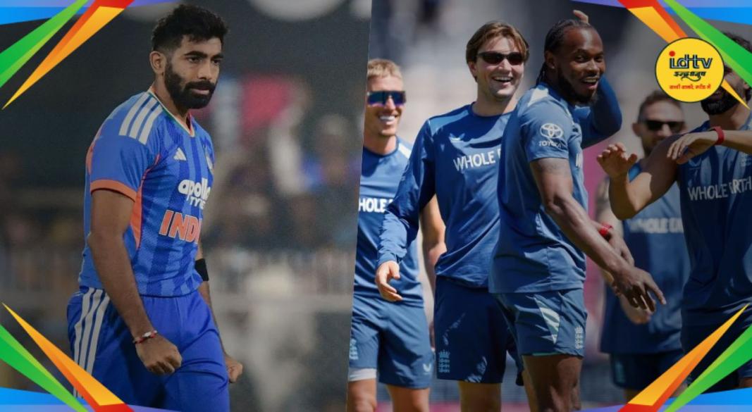 IND VS ENG