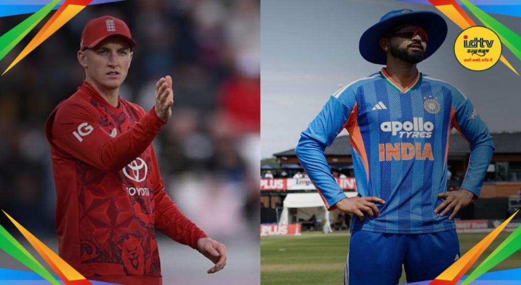 IND VS 2nd T20