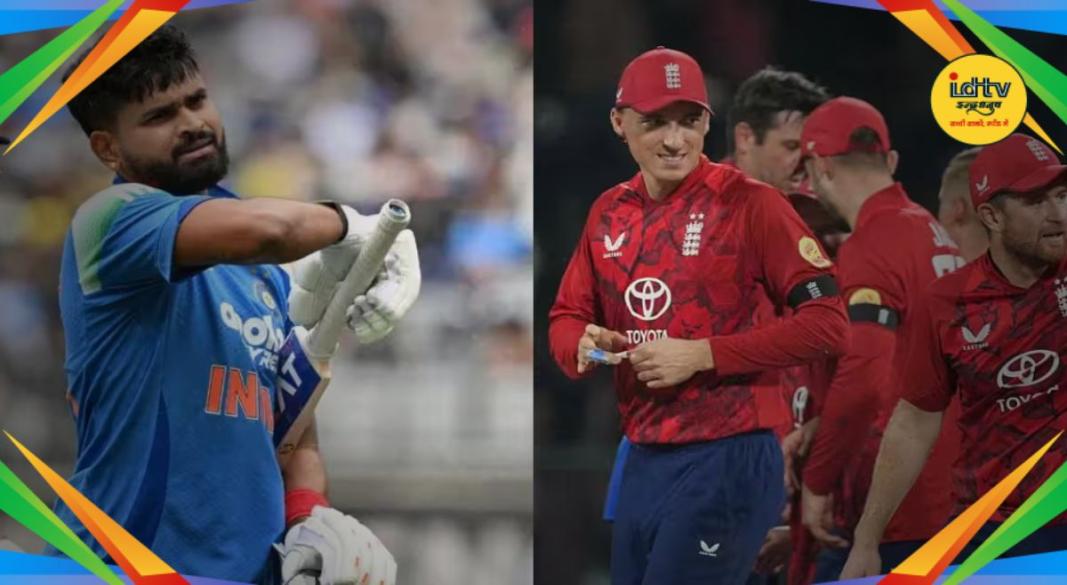 IND VS ENG T20