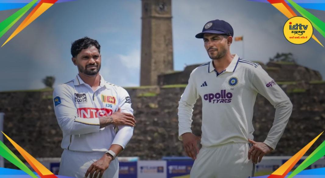 IND VS SL Test Match