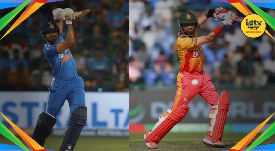 IND VS ZIM