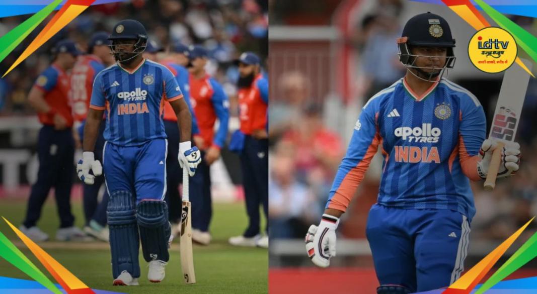 IND VS ZIM