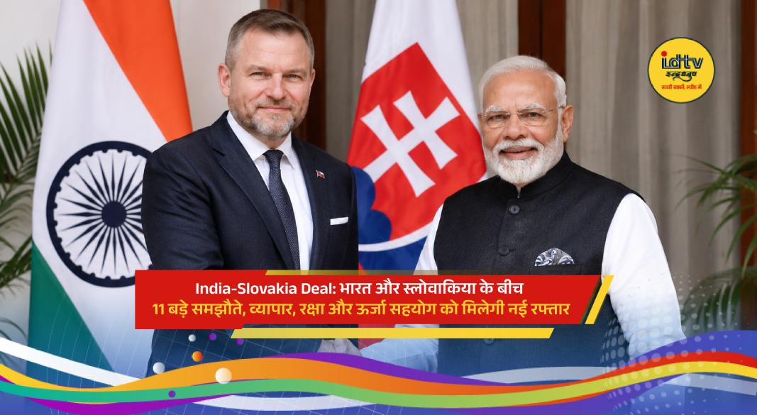 Prime Minister Narendra Modi and Slovak Prime Minister Robert Fico during talks after signing agreements in trade, defence and energy cooperation.