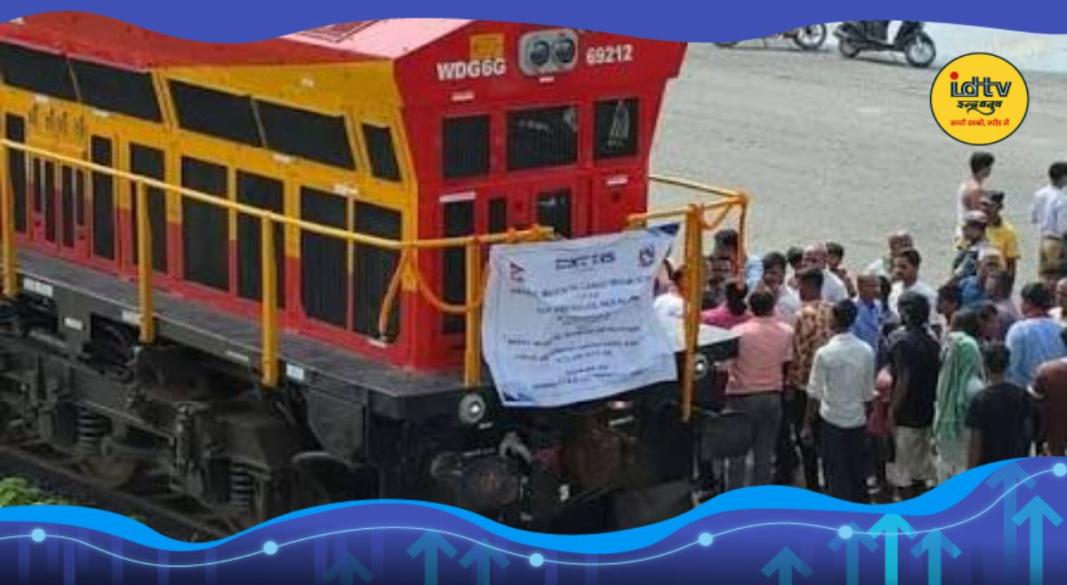 India-Nepal Trade
