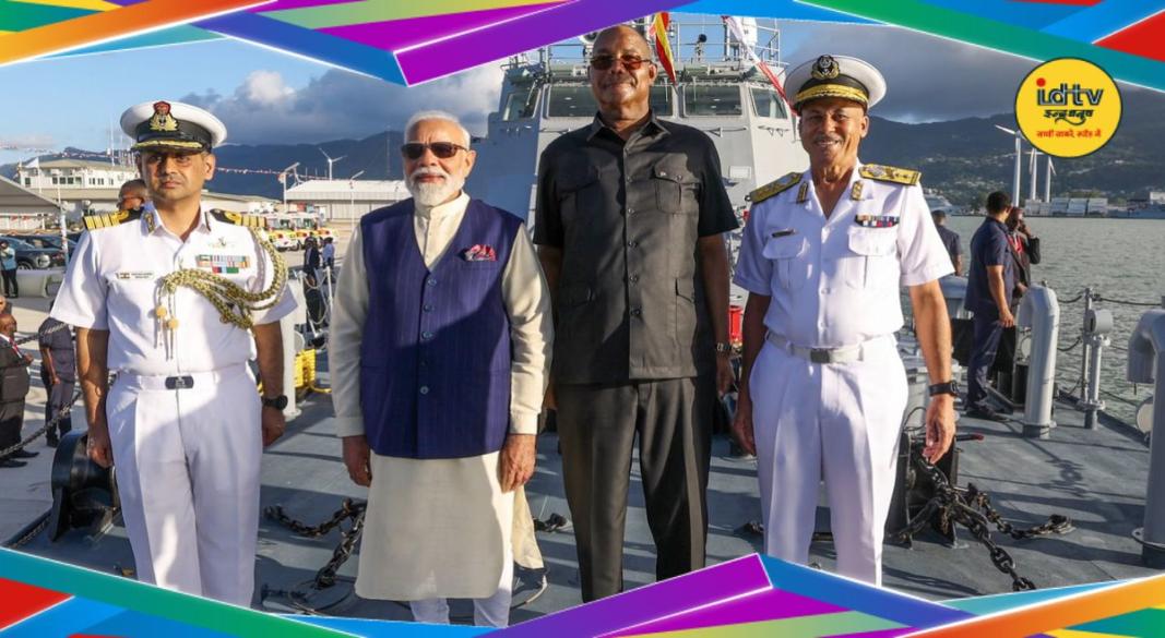 India-Seychelles