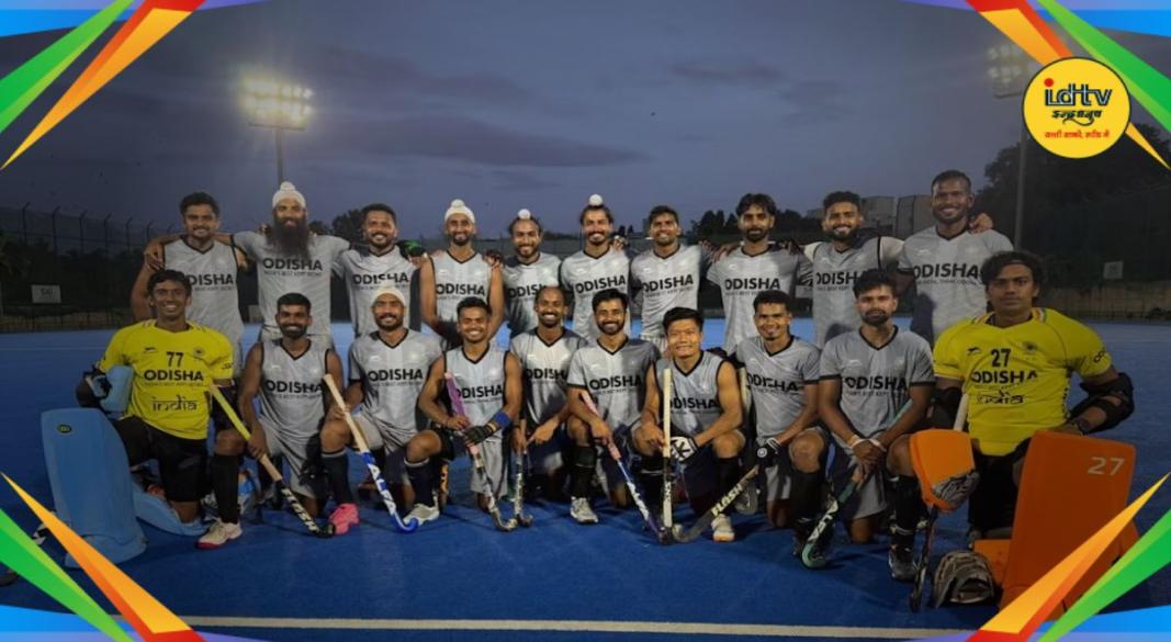 Indian Men's Hockey Team