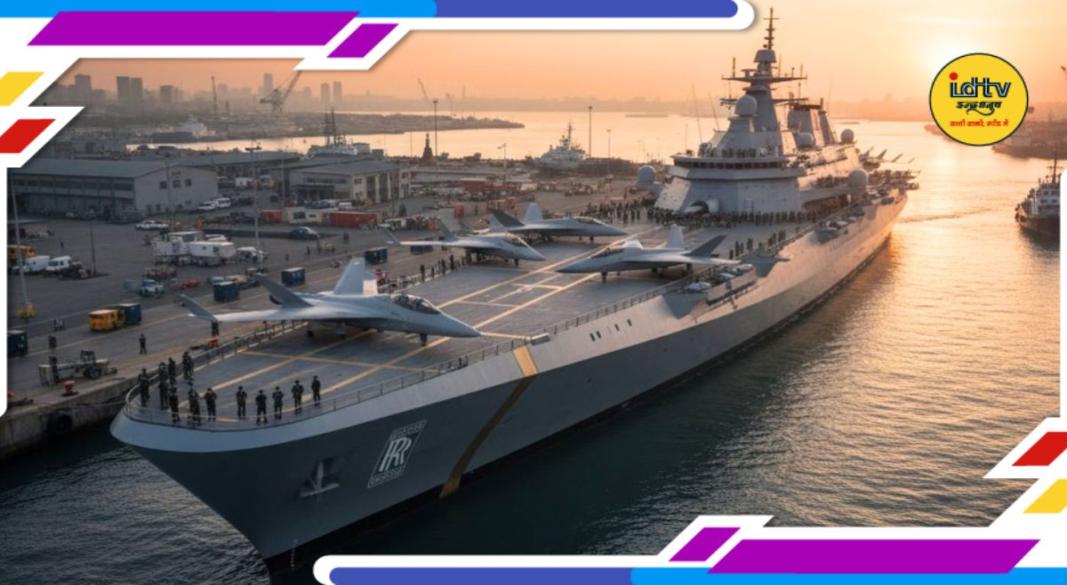 Indian Navy SSC Officer
