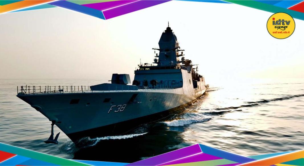 INS Mahendragiri