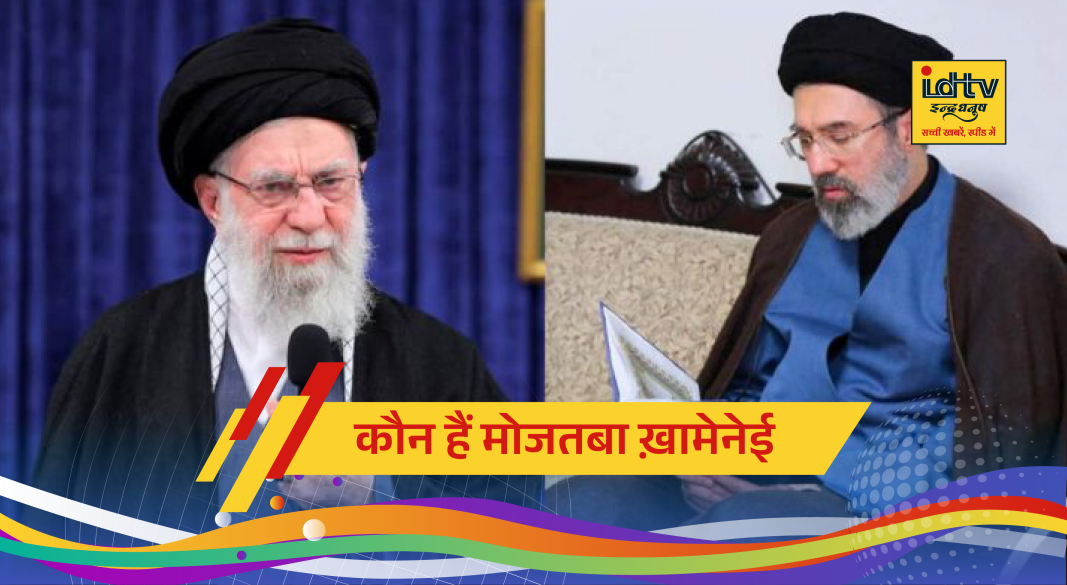 Mojtaba Khamenei possible successor to Iran Supreme Leader
