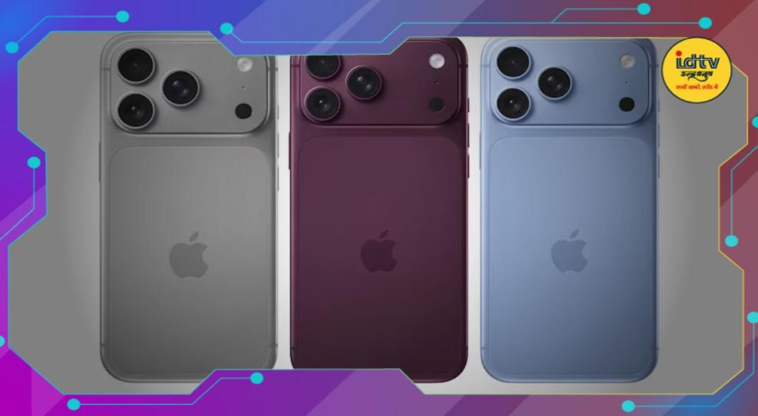 iPhone 18 Pro