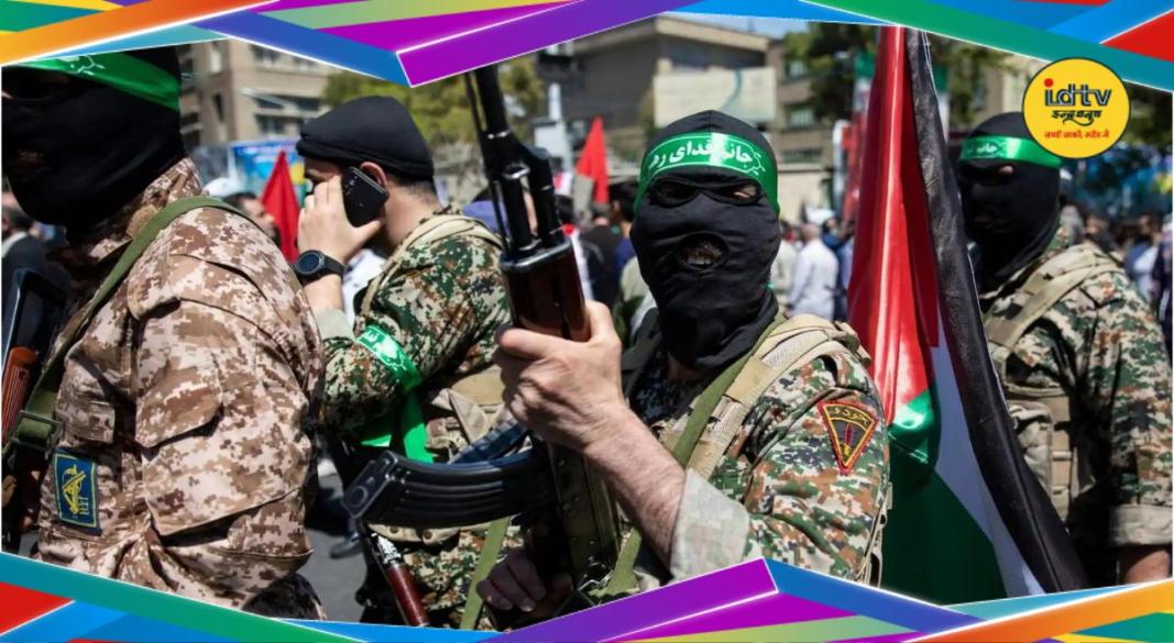 British Government IRGC