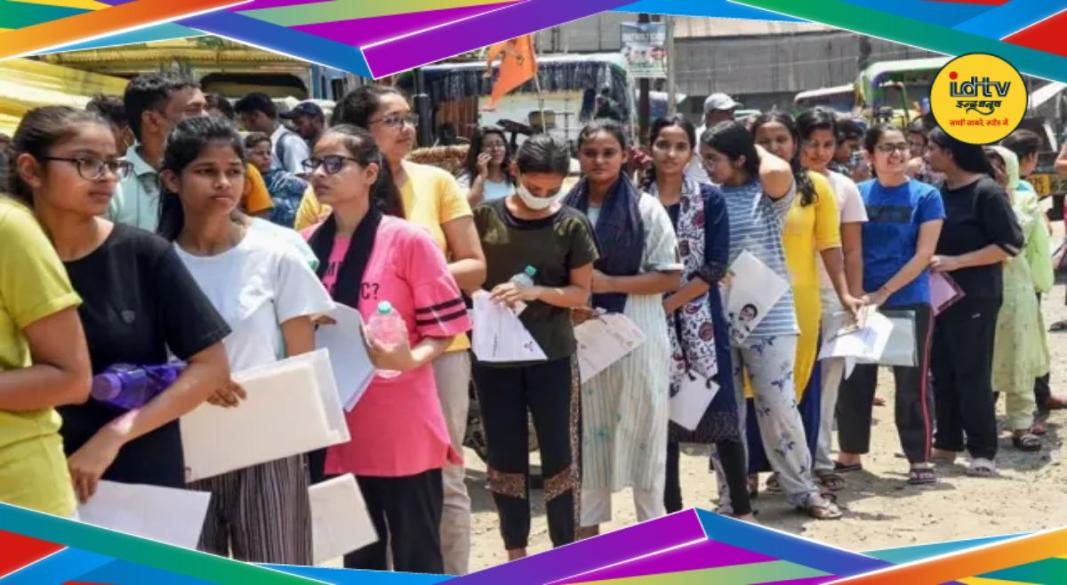 Irregularities in NEET Re-Exam