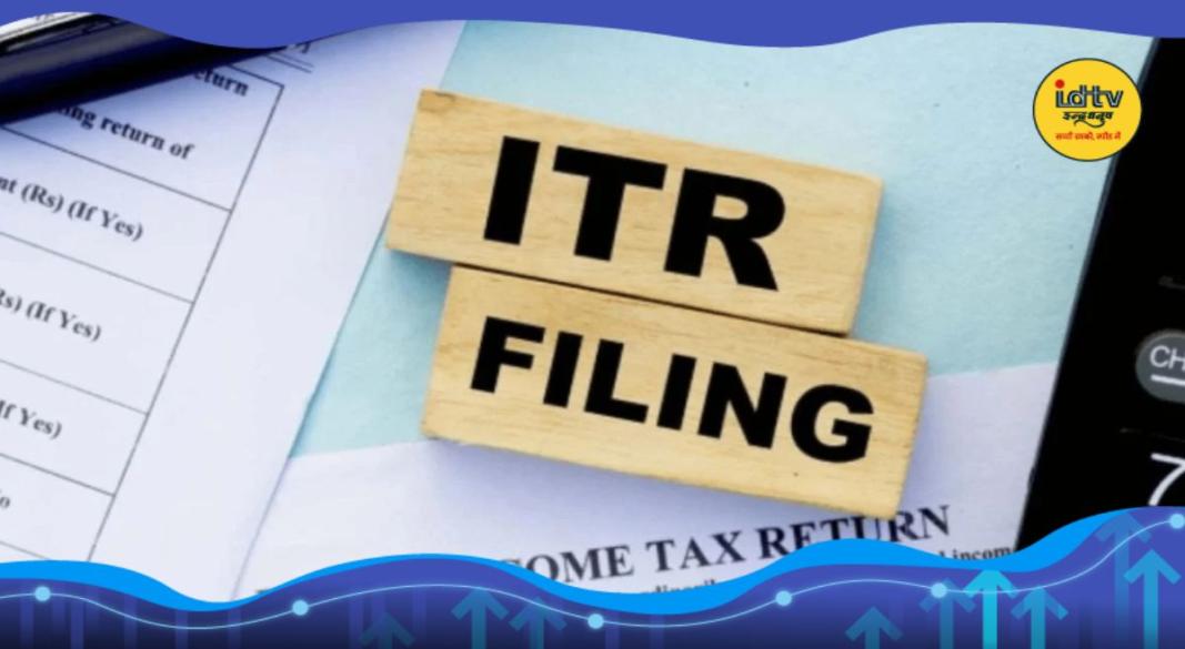 ITR Filing