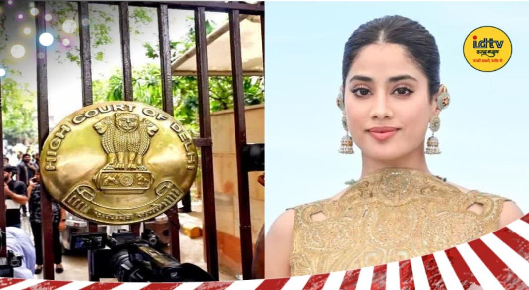 Janhvi Kapoor