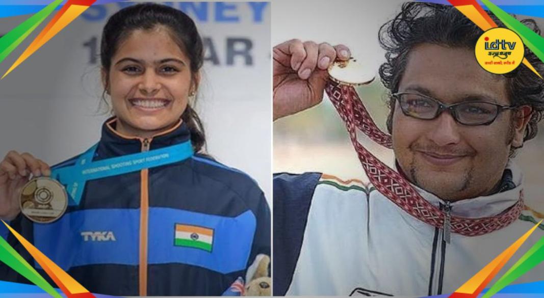 Manu Bhaker Jaspal Rana