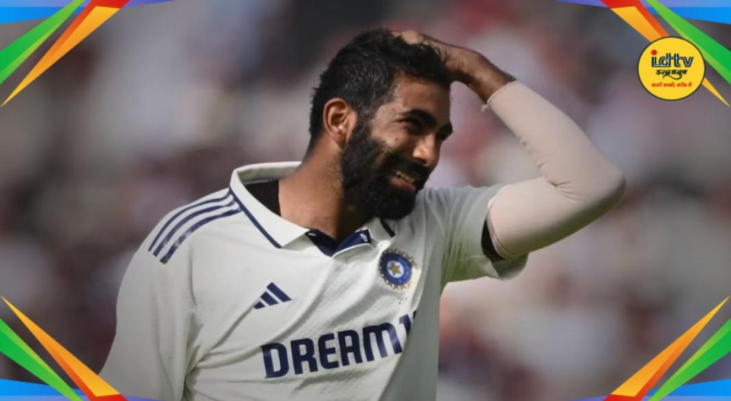 Jasprit Bumrah