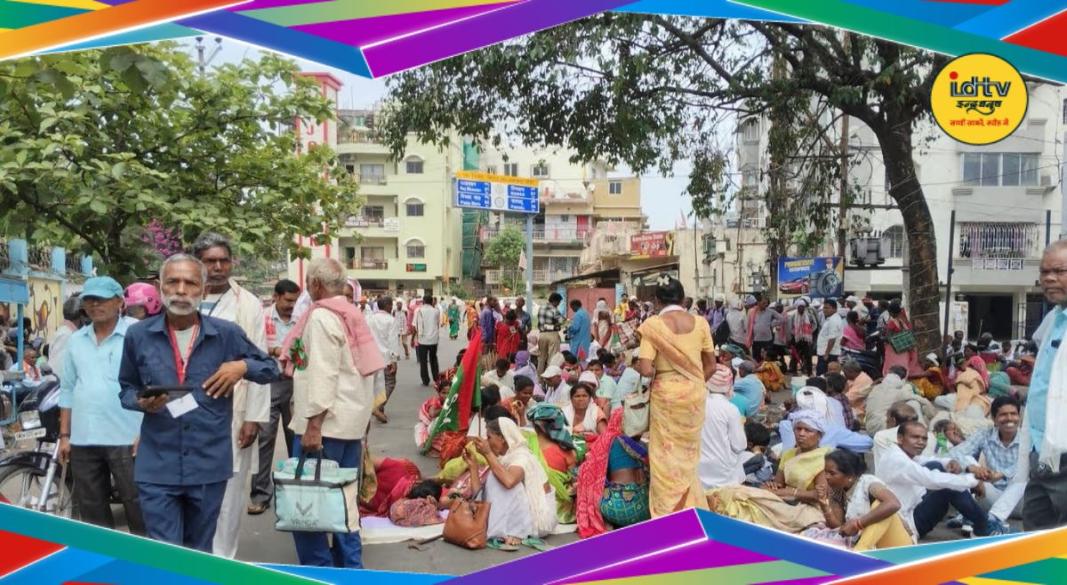 Jharkhand Agitators' Struggle Front Protest