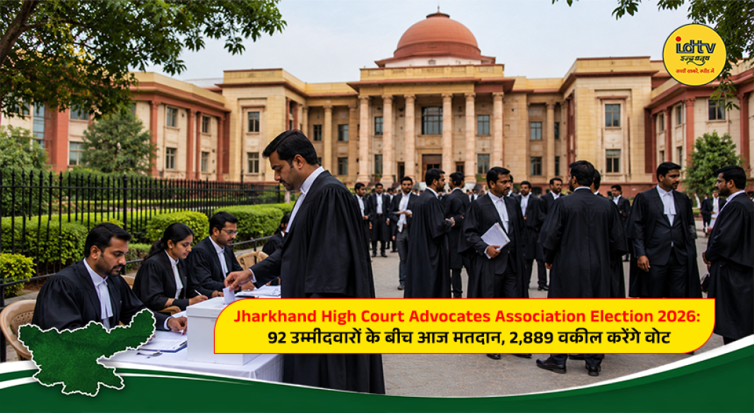 Lawyers arriving at Jharkhand High Court for the Advocates Association election 2026