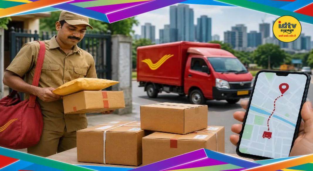 Jharkhand Postal Delivery