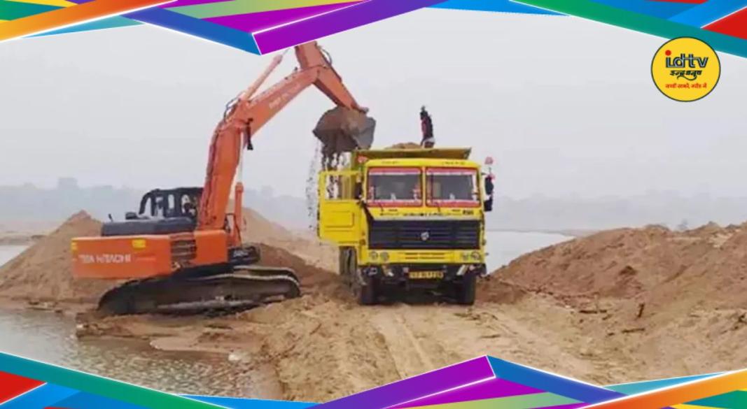 Jharkhand Sand Mining News