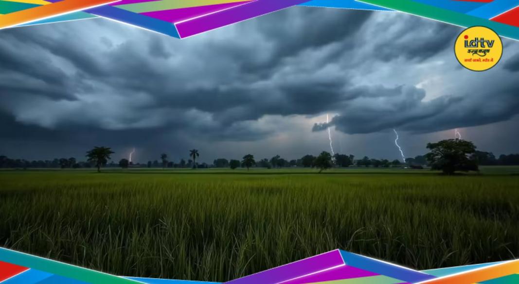 Jharkhand Weather