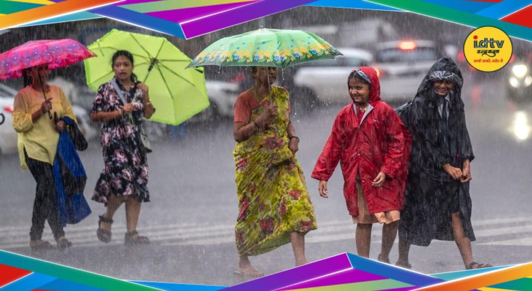 Jharkhand Weather