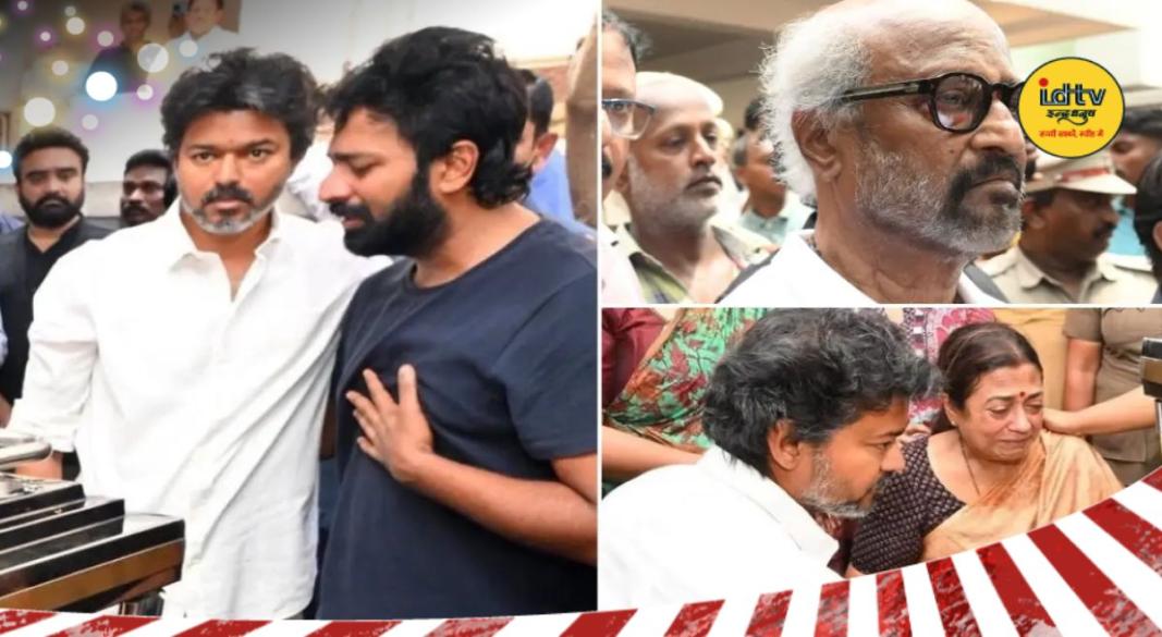 K.Bhagyaraj Farewell
