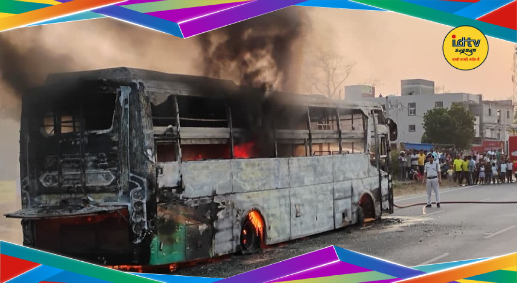 Shivnath bus catches fire on Ranchi Ring Road while travelling to Raipur, passengers safely evacuated.