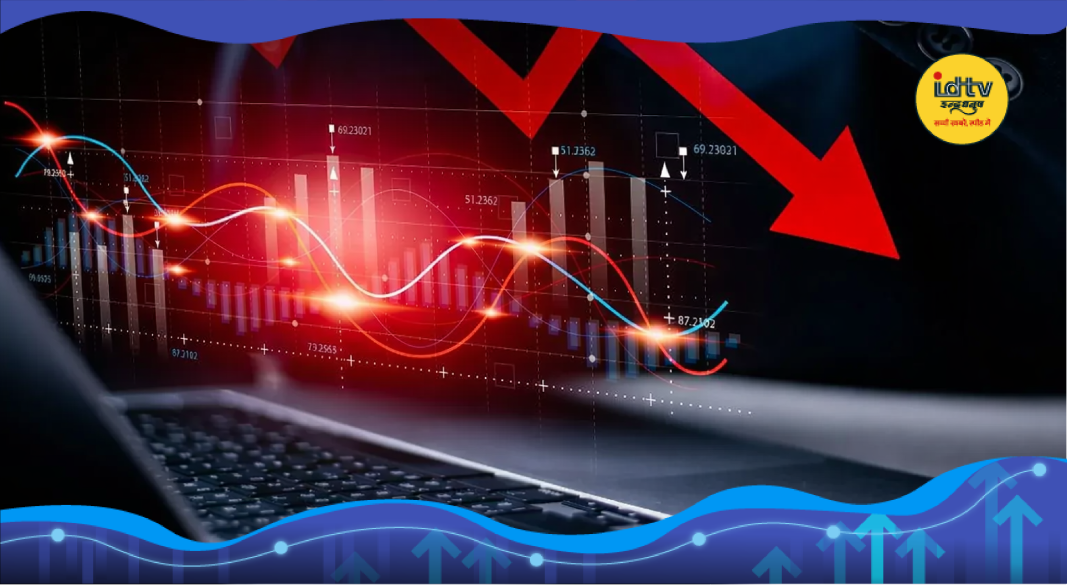 Stock market screen showing Sensex crash and Nifty fall below 23,600 amid global market pressure
