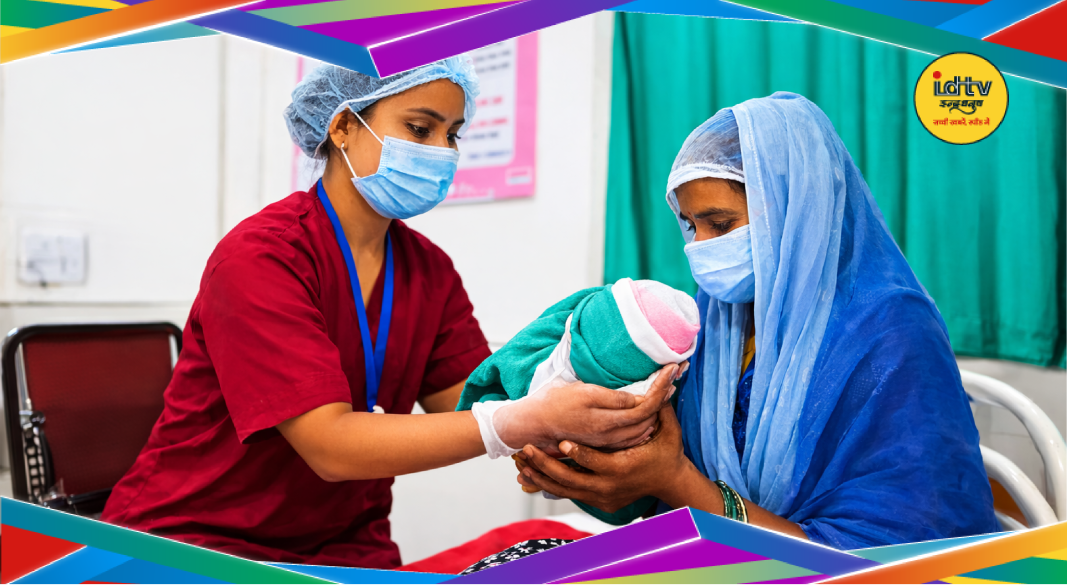 free ultrasound for pregnant women