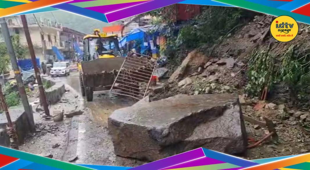 Kedarnath Highway