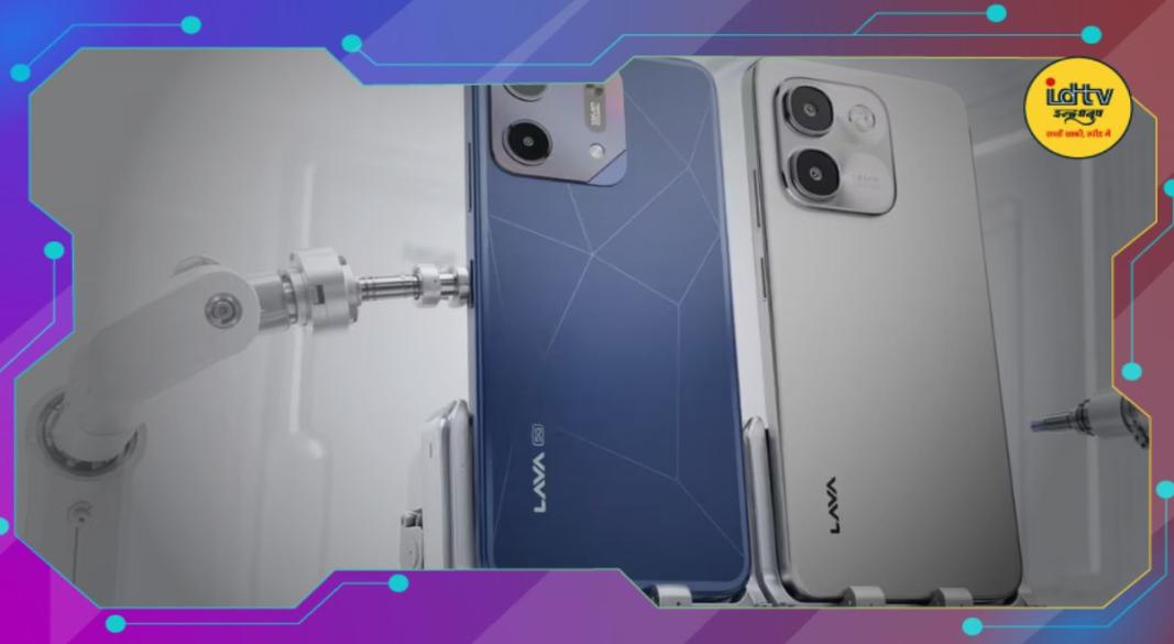 Lava Virat V1 5G