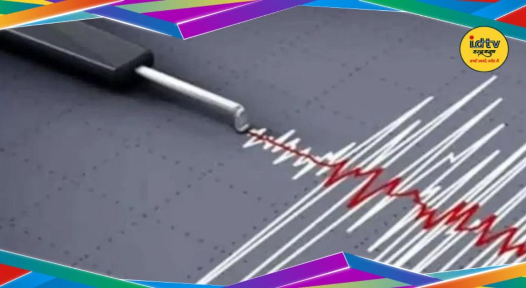 Leh Earthquake