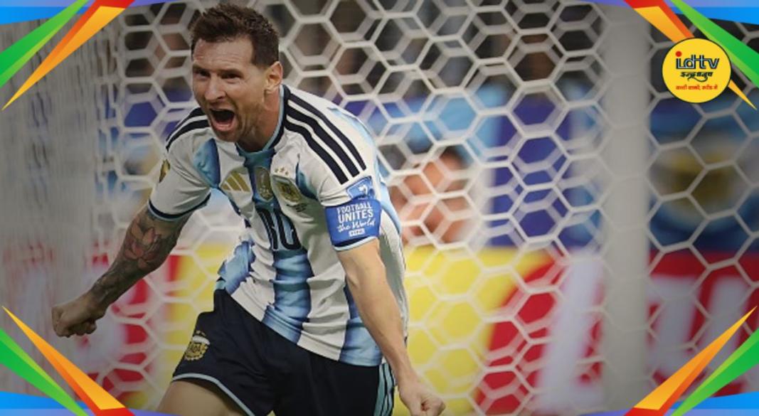 Lionel Messi