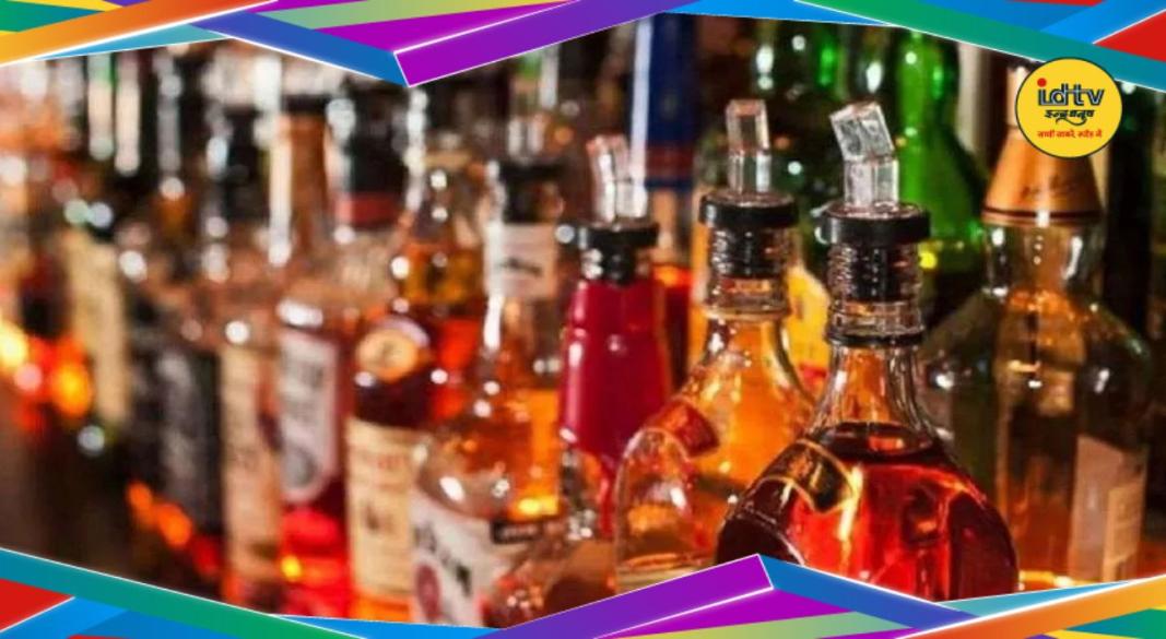 Central Delhi Liquor Shop Timings