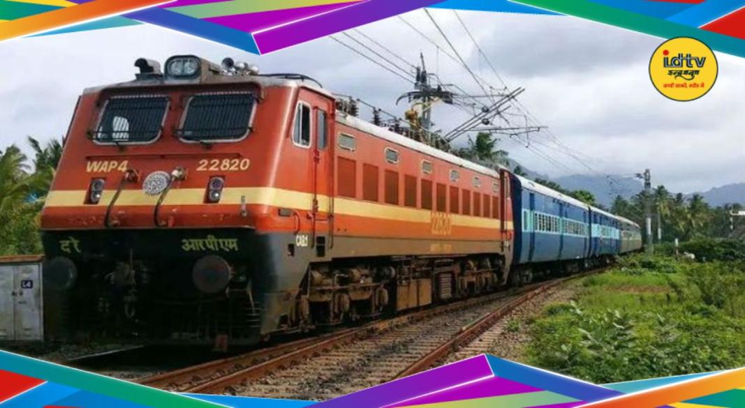 Lohardaga Tori Train Accident