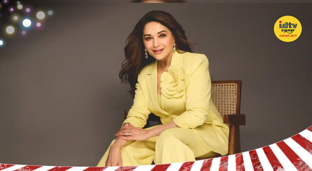 Madhuri Dixit