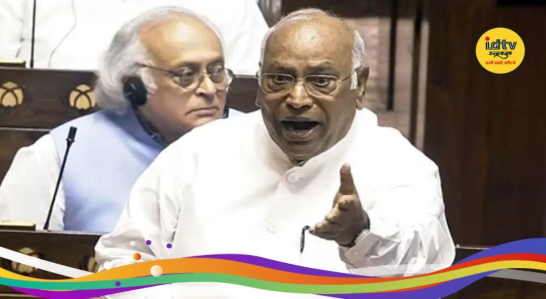 Mallikarjun Kharge