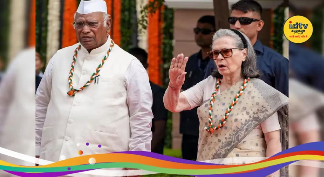 Mallikarjun Kharge, Sonia Gandhi