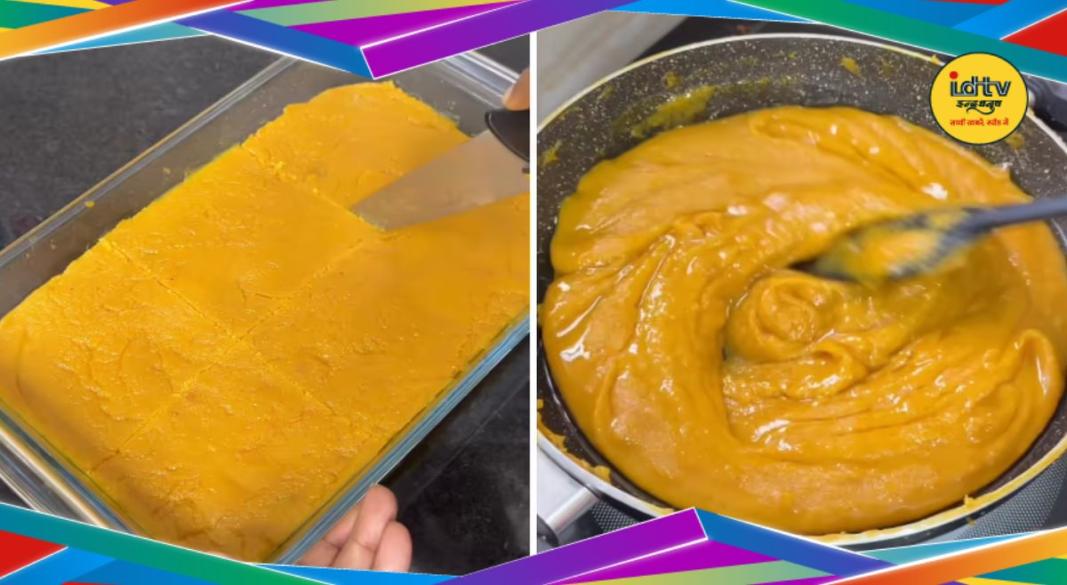 Mango Halbai