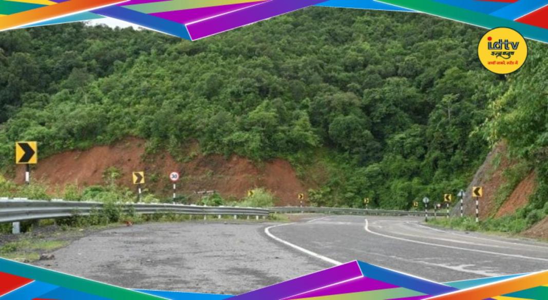 Manipur Highway