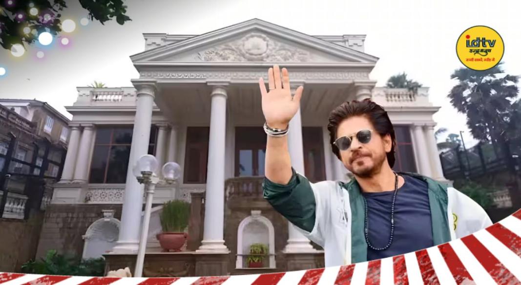Shah Rukh Khan’s ‘Mannat’