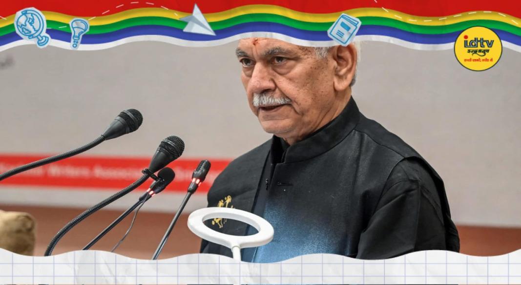 Manoj Sinha
