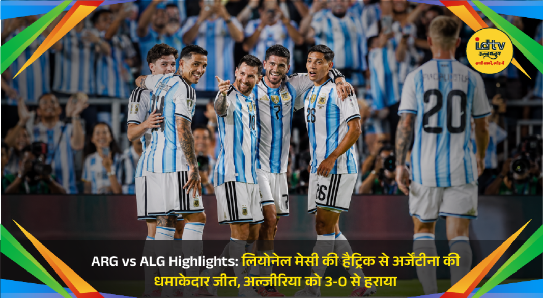 Lionel Messi celebrates after scoring a hat-trick in Argentina's 3-0 win over Algeria at FIFA World Cup 2026.