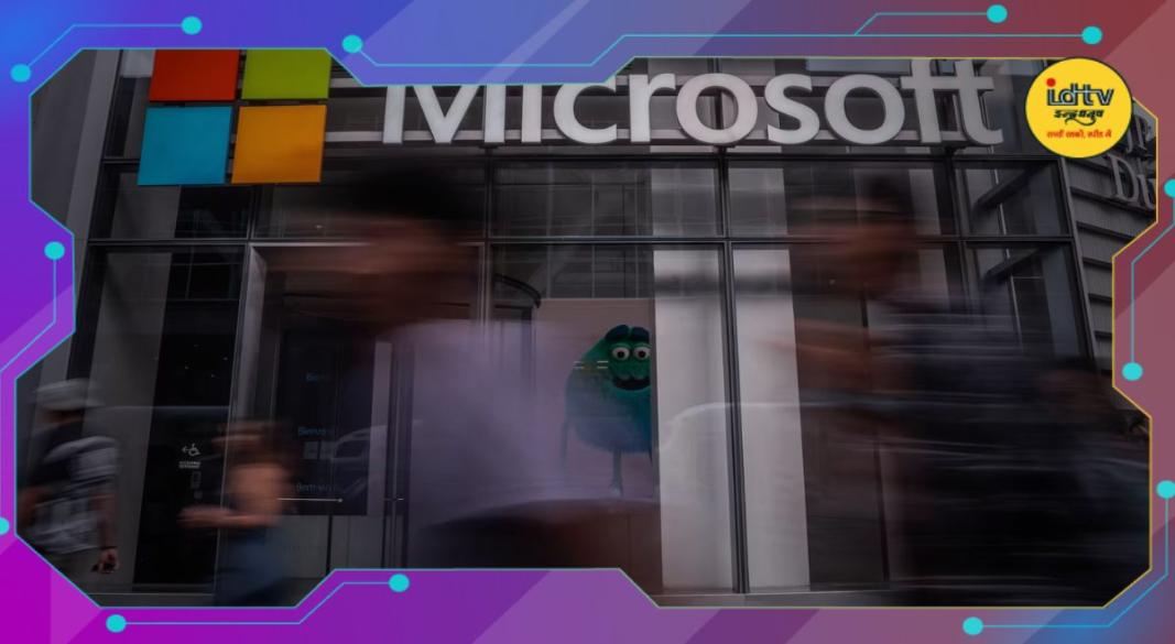 Microsoft AI Investment