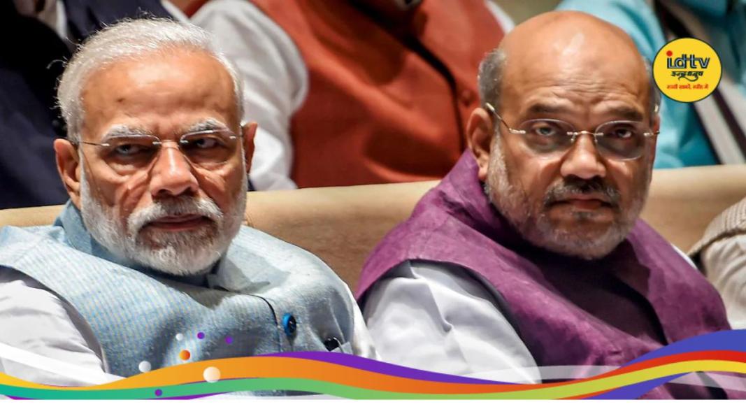 MODI Amit Shah